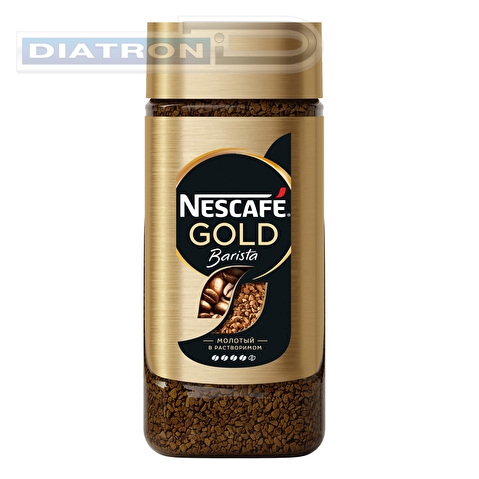 Кофе растворимый NESCAFE Gold Barista Style, сублимированный, стеклянная банка, 85г