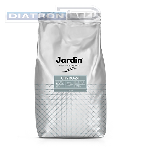 Кофе в зернах JARDIN City Roast, Professional, 1000г, вакуумная упаковка