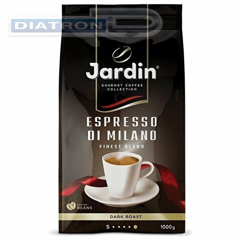 Кофе в зернах JARDIN Espresso Di Milano, 1000г, вакуумная упаковка