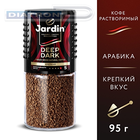 Кофе растворимый JARDIN Deep Dark, сублимированный, стеклянная банка, 95г