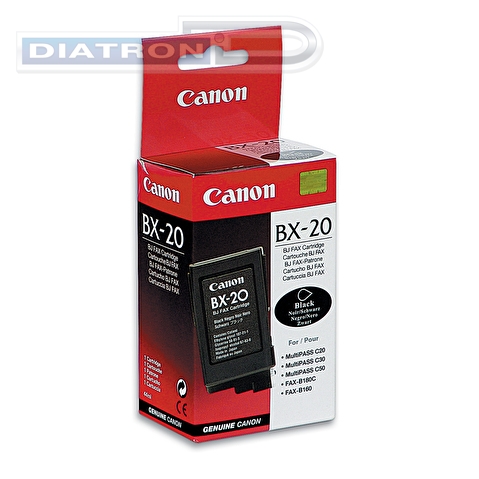 Картридж CANON BX-20 для MPC20/C30/C50/C70/C75/C80, FAX-B160/B180C/B210C/B215C/B230C/EB10/EB15, 900стр, Black