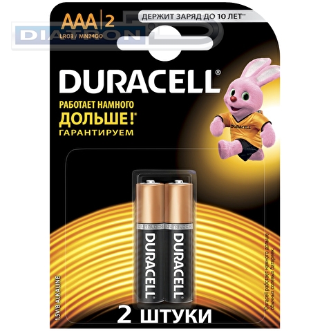 Батарейка DURACELL AAA/LR03/MN2400, 1.5V, Basic, алкалиновая,  2шт/уп