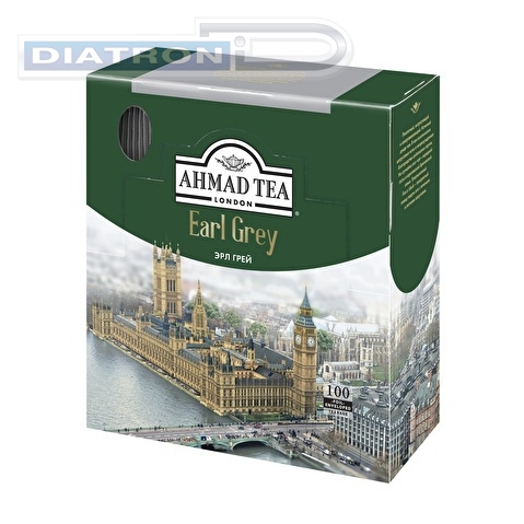 Чай черный ароматизированный AHMAD Earl Grey 100x2г, с ярлычком