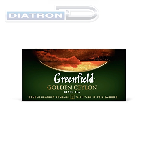 Чай черный GREENFIELD Golden Ceylon, 25х2г, алюминиевый конверт