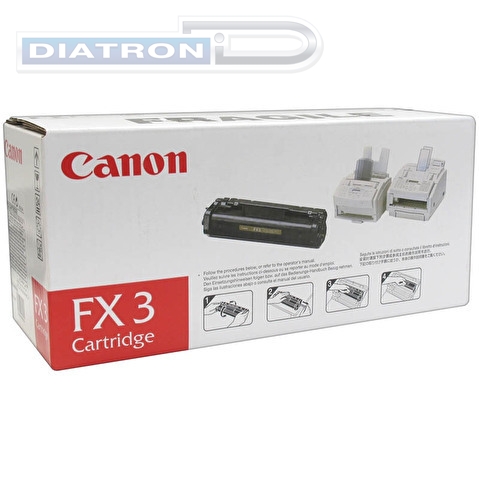 Тонер-картридж CANON FX-3 для L200/L220/L250/L300/MP L90, 2700стр, Black