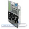 Картридж 51645 для HP DJ 710/720/8xx/9xx/6122/6127/1600/DJ1100/1120/1220C/1125C/1600C/cm/9300/1180C, 42мл, Black, CACTUS