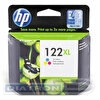 Картридж HP-CH564HE №122XL для HP DJ 2050/1050, 330стр, Tri-color