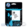Картридж HP-C9413A №38 для Photosmart Pro B9180/B8850, Black