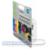 Картридж CB338 для HP OJ J5700/ DJ D4200 и др, Tri-Color, CACTUS