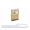 Картридж EPSON C13T603B00 для Stylus Pro 7800/7880/9800/9880, 220мл, Magenta