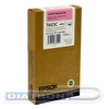 Картридж EPSON C13T603C00 для Stylus Pro 7800/7880/9800/9880, 220мл, Light Magenta