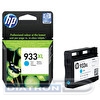 Картридж HP-CN054AE (933XL) для OJ 6600/6700/7110, 825стр., Cyan