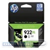 Картридж HP-CN053AE (932XL) для OJ 6600/6700/7110, 1000стр, Black
