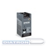 Картридж EPSON T7741 для M100/105/200, 6000стр, Black