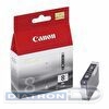 Чернильница CANON CLI-8BK для PIXMA MP800/MP500/iP6600D/iP5200/iP5200R/iP4200/IX4000, Black