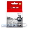 Картридж CANON PG-512 Pixma MP240, 401стр, Black