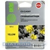 Картридж CLI426Y для CANON PIXMA MG5140/5240/6140/8140; MX884, 8.4мл, Yellow, CACTUS