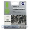 Картридж EPT0540 для Epson Stylus Photo R800/R1800, 16.5мл, Gloss, CACTUS