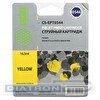 Картридж EPT0544 для Epson Stylus Photo R800/R1800, 16.5мл, Yellow, CACTUS