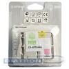 Картридж EPT0486 для Epson Stylus Photo R200/R220/R300/R320/R340, 14.4мл, Light Magenta, CACTUS