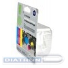 Набор картриджей EPT0520 для Epson Stylus Color 400/440/460/600/640, 8мл х 3мл, Color, CACTUS