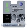 Картридж EPT0631 для Epson Stylus C67 Series/C87 Series/CX3700, 11мл, Black, CACTUS