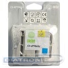 Картридж EPT0632 для Epson Stylus C67 Series/C87 Series/CX3700, 11мл, Cyan, CACTUS