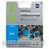 Картридж EPT0922 для Epson Stylus C91/CX4300/T26/T27/TX106, 11мл, Cyan, CACTUS