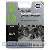 Картридж EPT0921 для Epson Stylus C91/CX4300/T26/T27/TX106, 8мл, Black, CACTUS