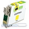 Картридж EPT0924 для Epson Stylus C91/CX4300/T26/T27/TX106, 11мл, Yellow, CACTUS
