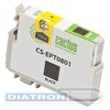 Картридж EPT0801 для Epson Stylus Photo P50, 11.4мл, Black, CACTUS