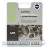Картридж EPT0801 для Epson Stylus Photo P50, 11.4мл, Black, CACTUS