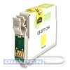 Картридж EPT1294 для Epson Stylus Office B42/BX305/BX305F, 10мл, Yellow, CACTUS