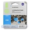 Картридж EPT0552 для Epson Stylus RX520/Stylus Photo R240, 10мл, Cyan, CACTUS