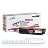 Тонер XEROX 113R00695 для PHASER 6120/6115, 4500стр, Magenta