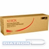 Копи-картридж XEROX 013R00624 для WC 7228/7235/7245, 30000стр