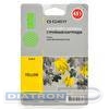 Картридж CLI451Y для CANON MG 6340/5440/IP7240, 9.8мл, Yellow, CACTUS