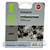 Картридж CLI521GY для CANON MP980/MP990, 8.4мл, Grey, CACTUS