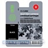 Картридж CLI8BK для CANON MP470/MP500/MP530/MP600, 12.6мл, Black, CACTUS