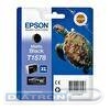 Картридж EPSON T1578 для R3000, Matte Black