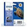 Картридж EPSON T1579 для R3000, Light Light Black