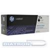 Картридж HP CF231A (№31A) для LJ Ultra M230sdn, 5000стр, Black