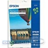 Фотобумага EPSON А4, 251г/м2, полуглянцевая, 20л  (C13S041332)
