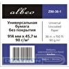 Бумага широкоформатная ALBEO  914мм х 45.7м, втулка 50.8мм, 90г/м2, без покрытия, CIE 146% (Z90-36-1)