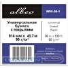 Бумага широкоформатная ALBEO  914мм x 30м, втулка 50.8мм, 90г/м2, с покрытием (W90-36)