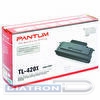 Картридж Pantum TL-420X для Pantum P3010/M6700/M6800/P3300/M7100/M7200/P3300/M7100/M7300, 6000стр, Black