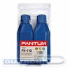Тонер Pantum PX-110 для Pantum P2000/M5000/M6000, 1500стр х 2шт, Black, 2 чипа