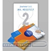 Этикетки самоклеящиеся MULTI, D=117мм, для CD/DVD, 2шт на листе,  А4, 100л/пач