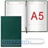 Ежедневник недатированный BRAUBERG Select А5, 148х218мм, обложка под кожу классик, 160л, зеленый