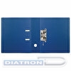 Папка-регистратор BRAUBERG Comfort  ПВХ двусторонний,  А4,  70мм, без металлического уголка, синяя